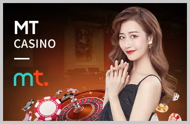 Nổ hũ video hiện đại bet12